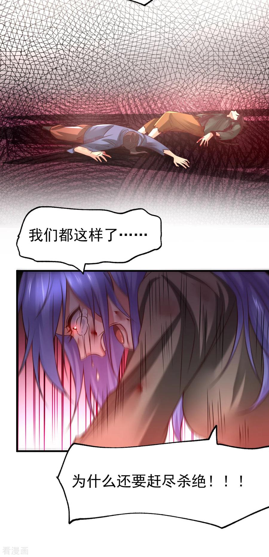 30.jpg