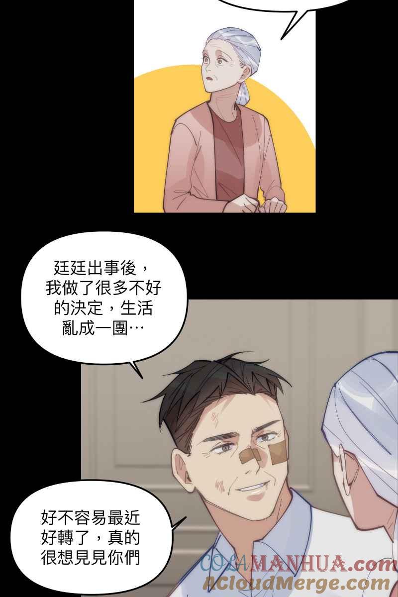 52.jpg