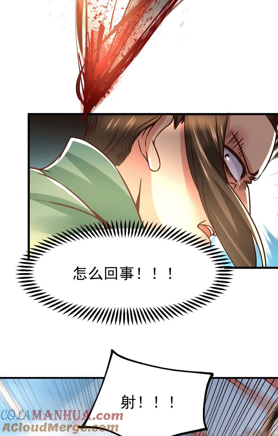 31.jpg