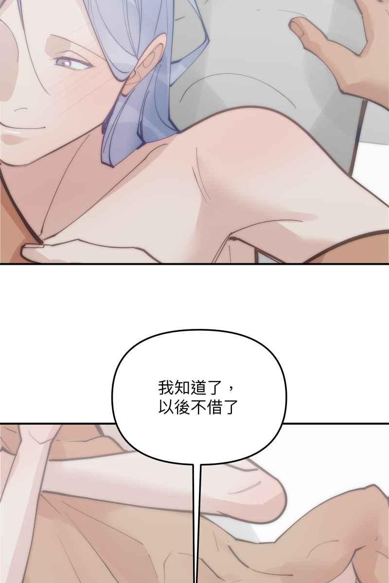 45.jpg