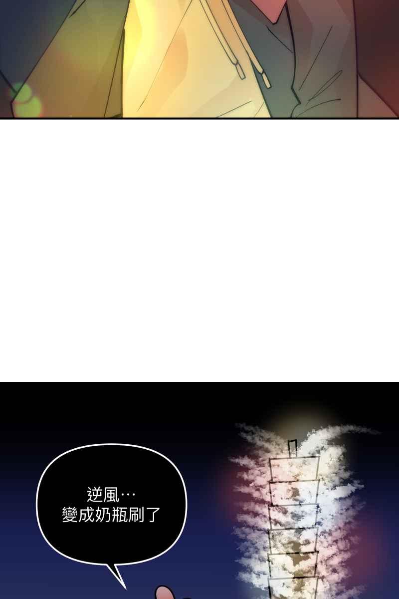 78.jpg