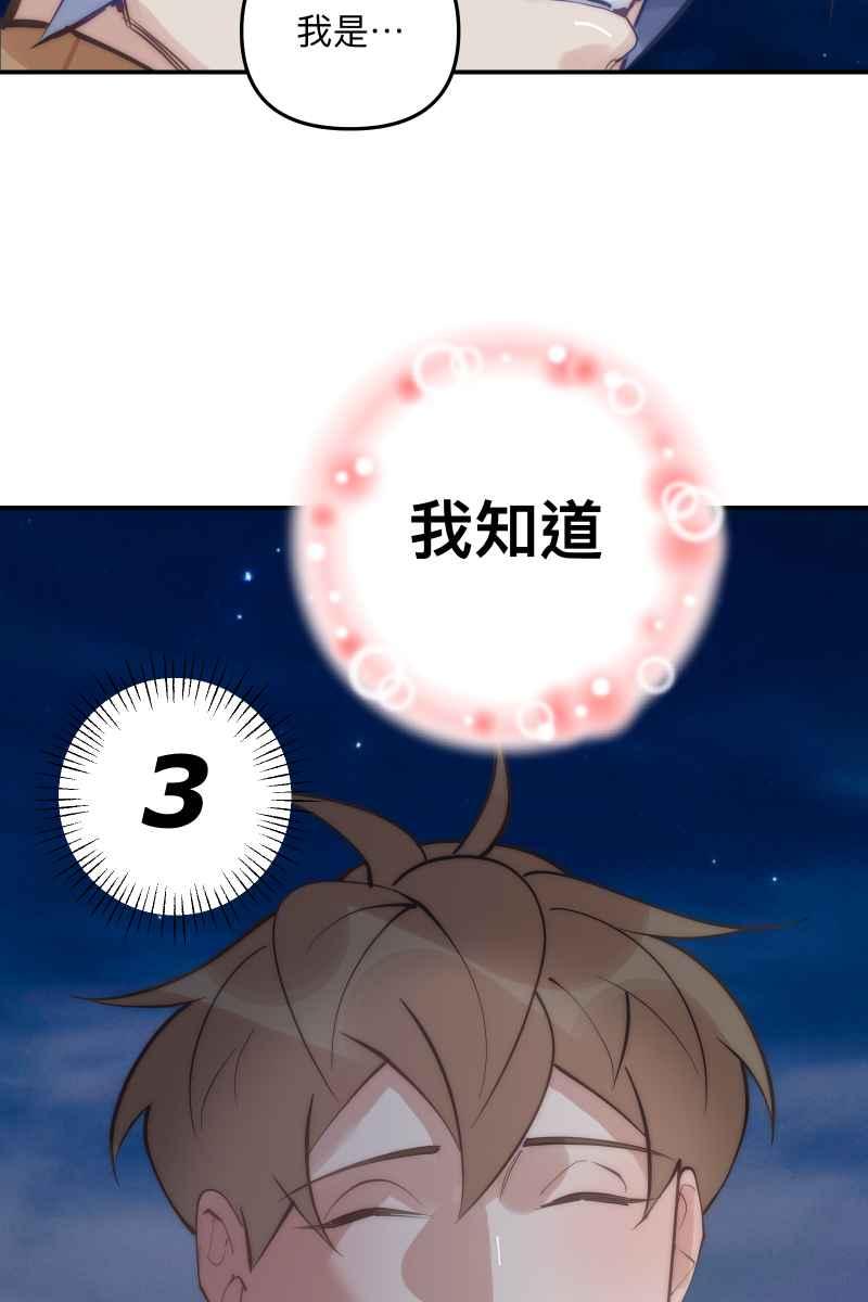 72.jpg
