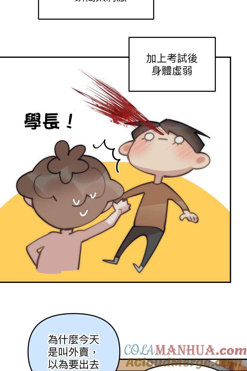 55.jpg