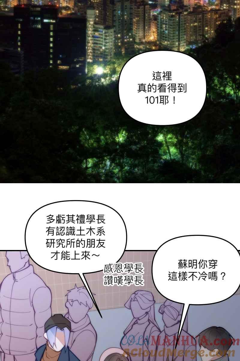 61.jpg