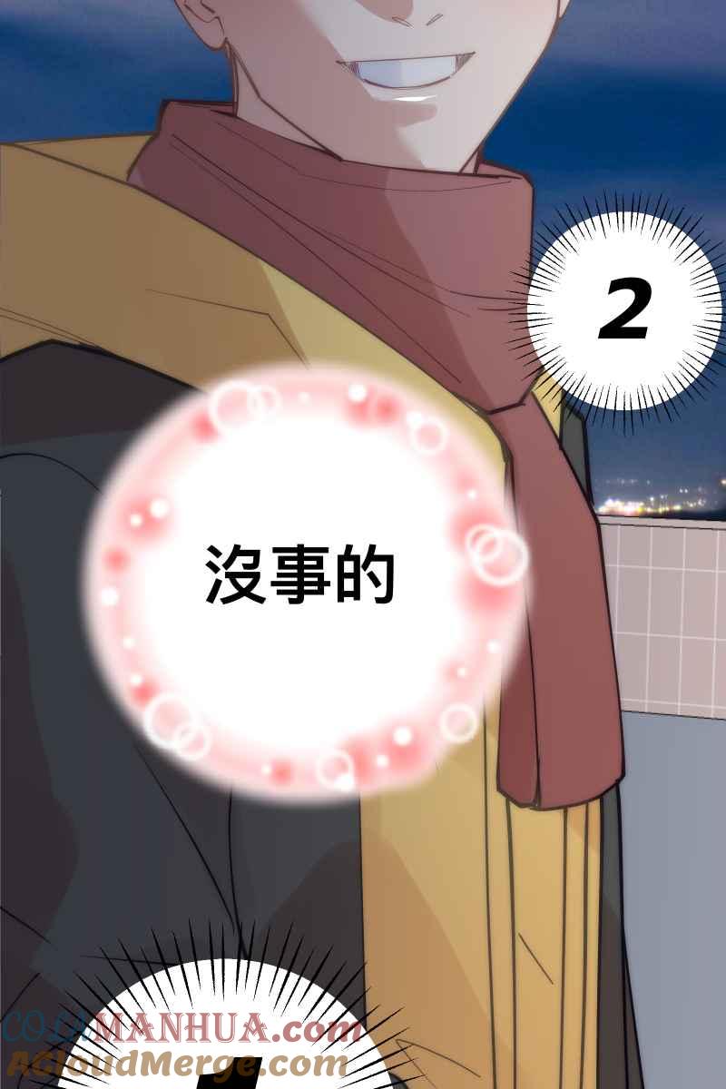 73.jpg