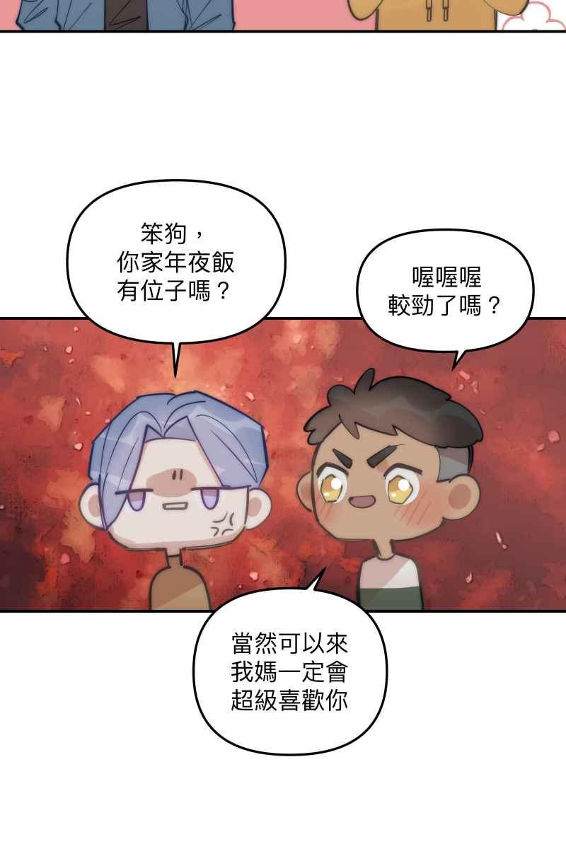 56.jpg