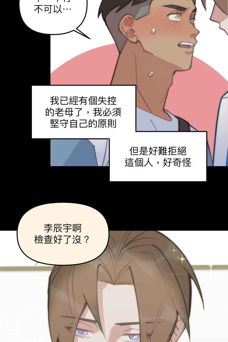71.jpg