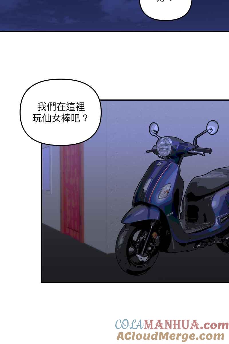 58.jpg