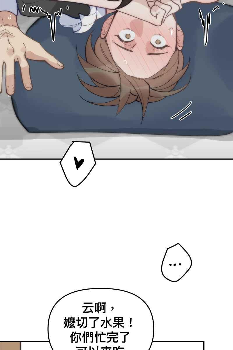 54.jpg