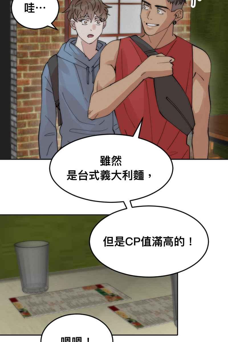 53.jpg