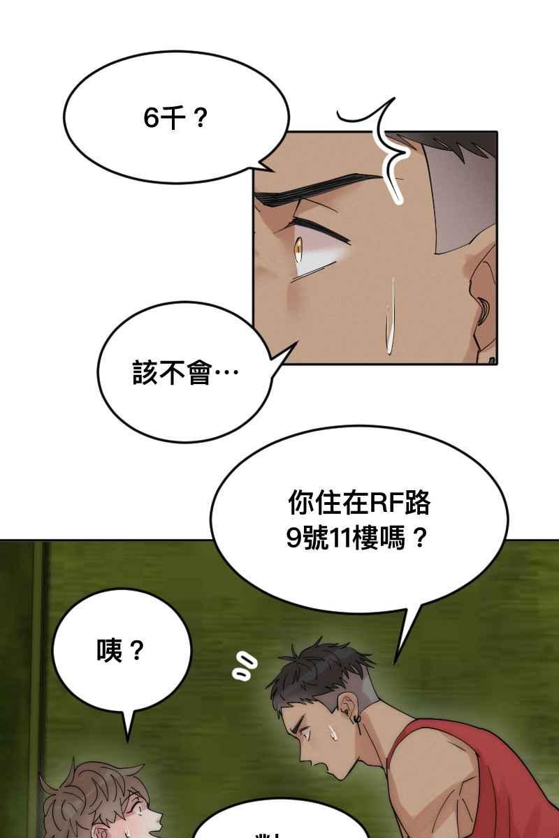 59.jpg