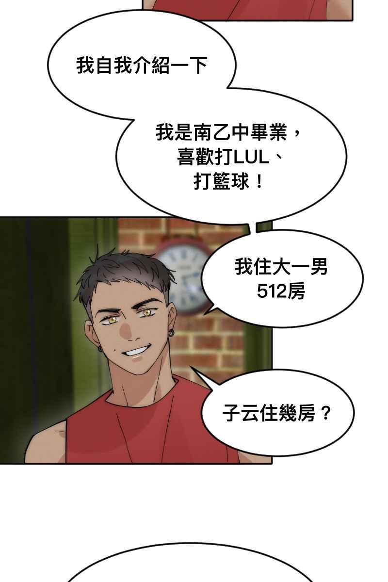 56.jpg