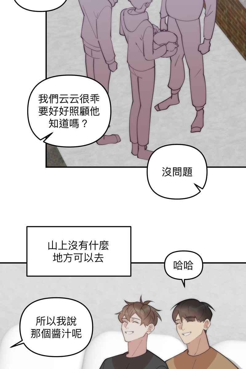 38.jpg