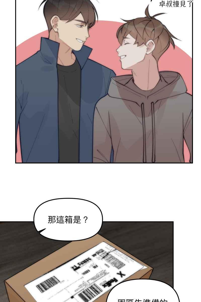 56.jpg