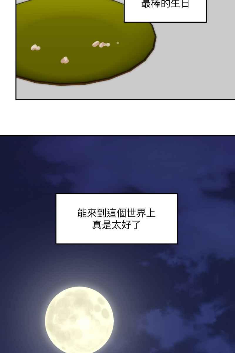 56.jpg
