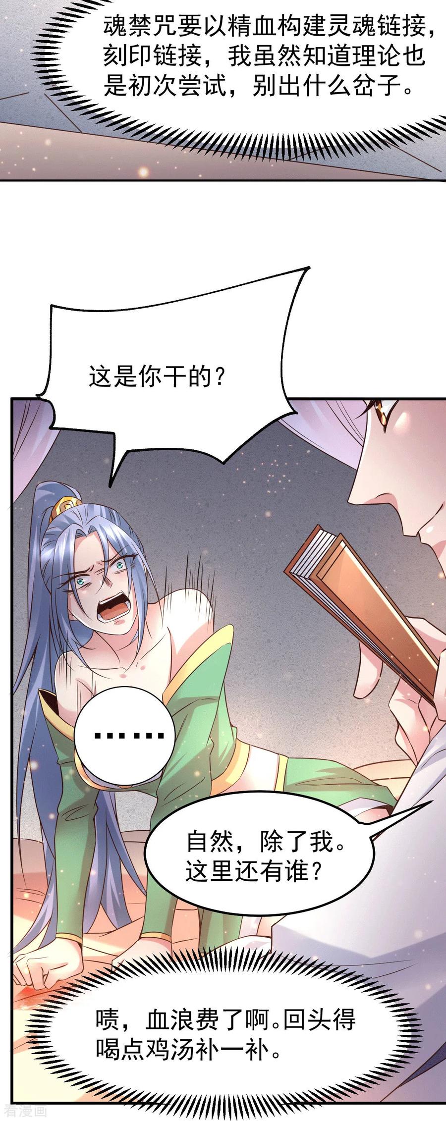 7.jpg