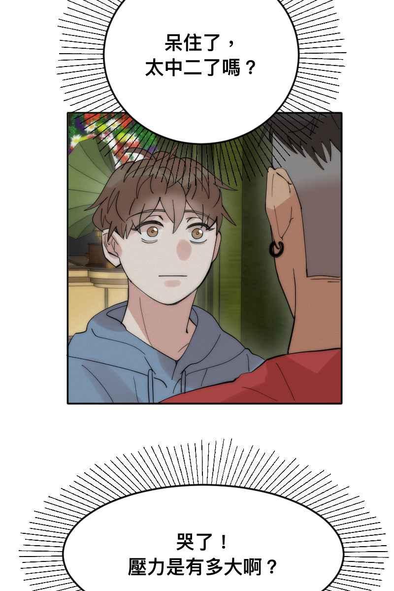 48.jpg
