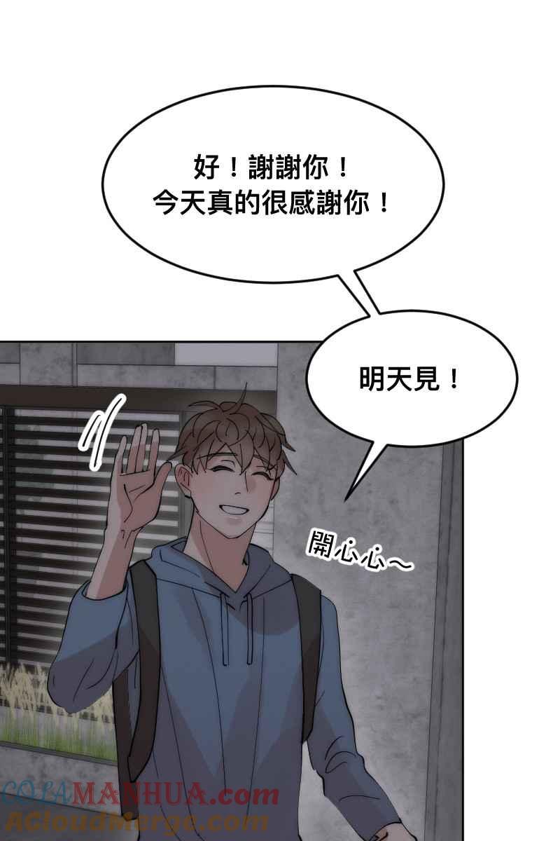 52.jpg