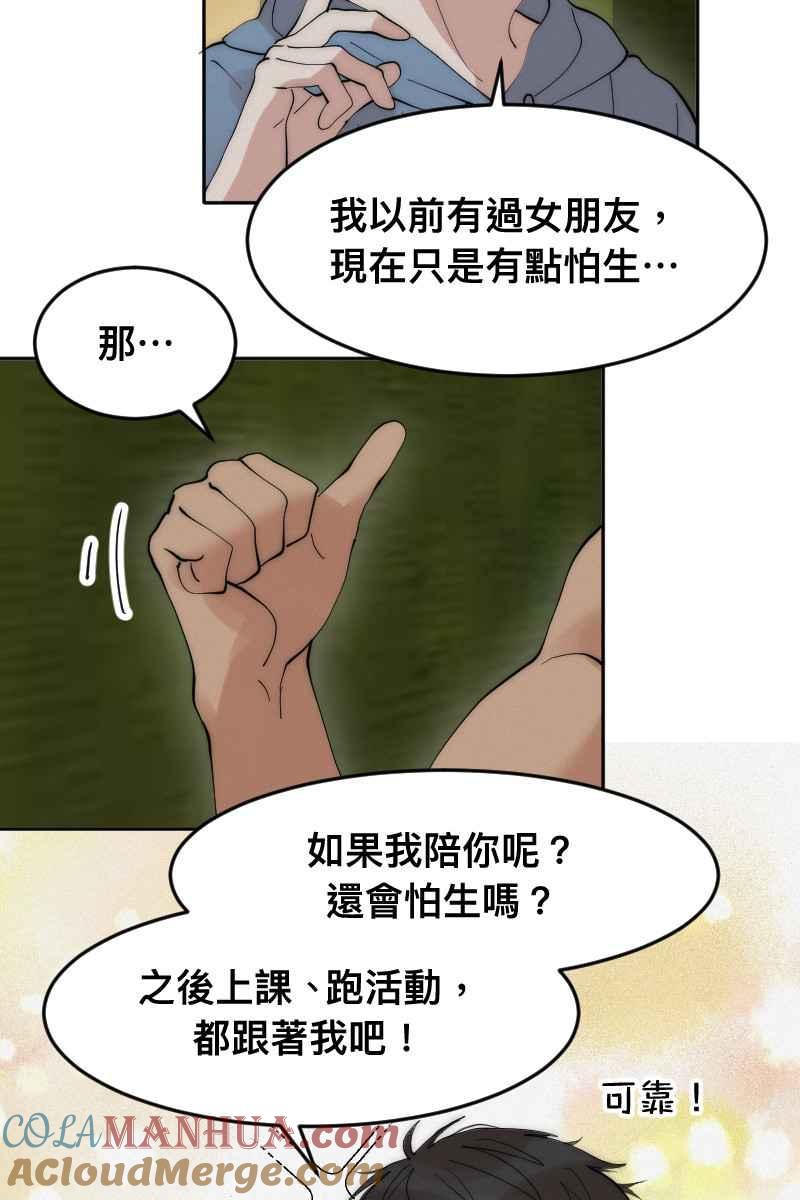 46.jpg