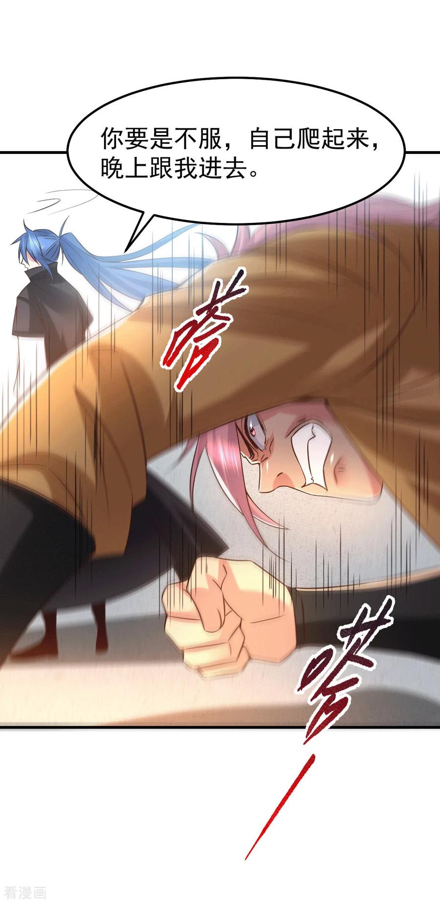 20.jpg