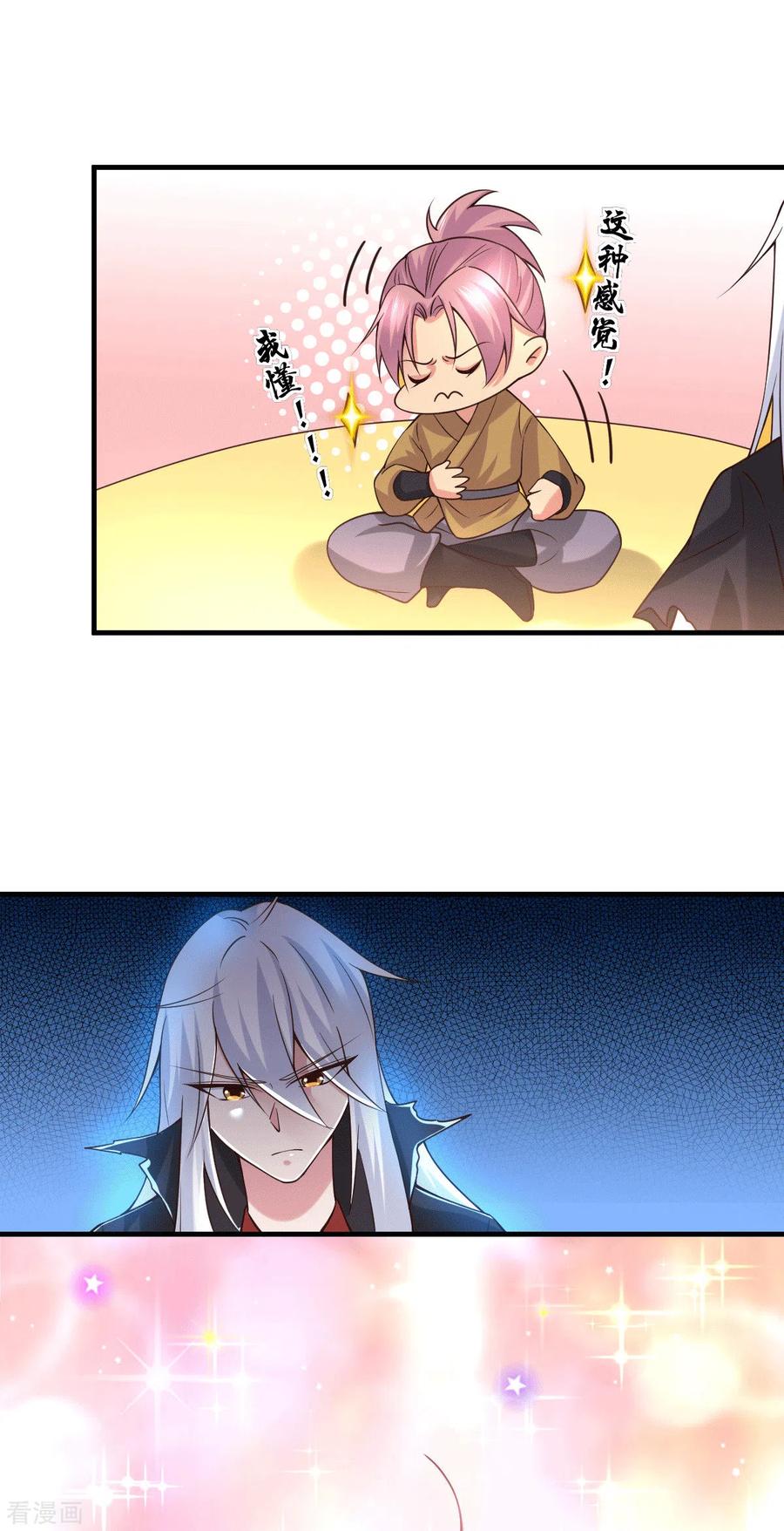 14.jpg