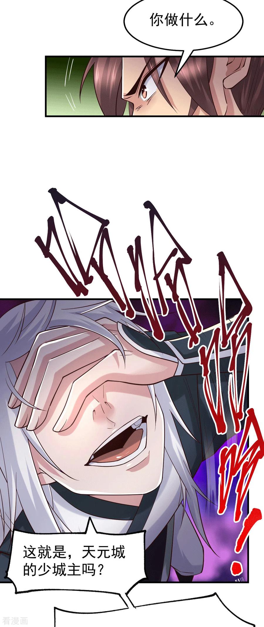 17.jpg