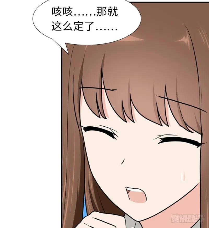55.jpg