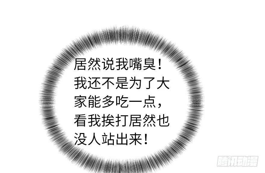 102.jpg