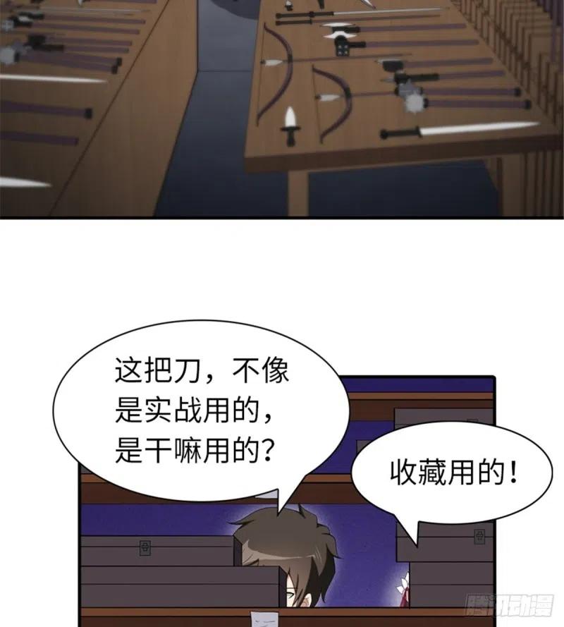 29.jpg