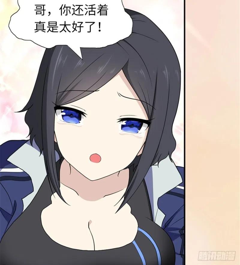 63.jpg