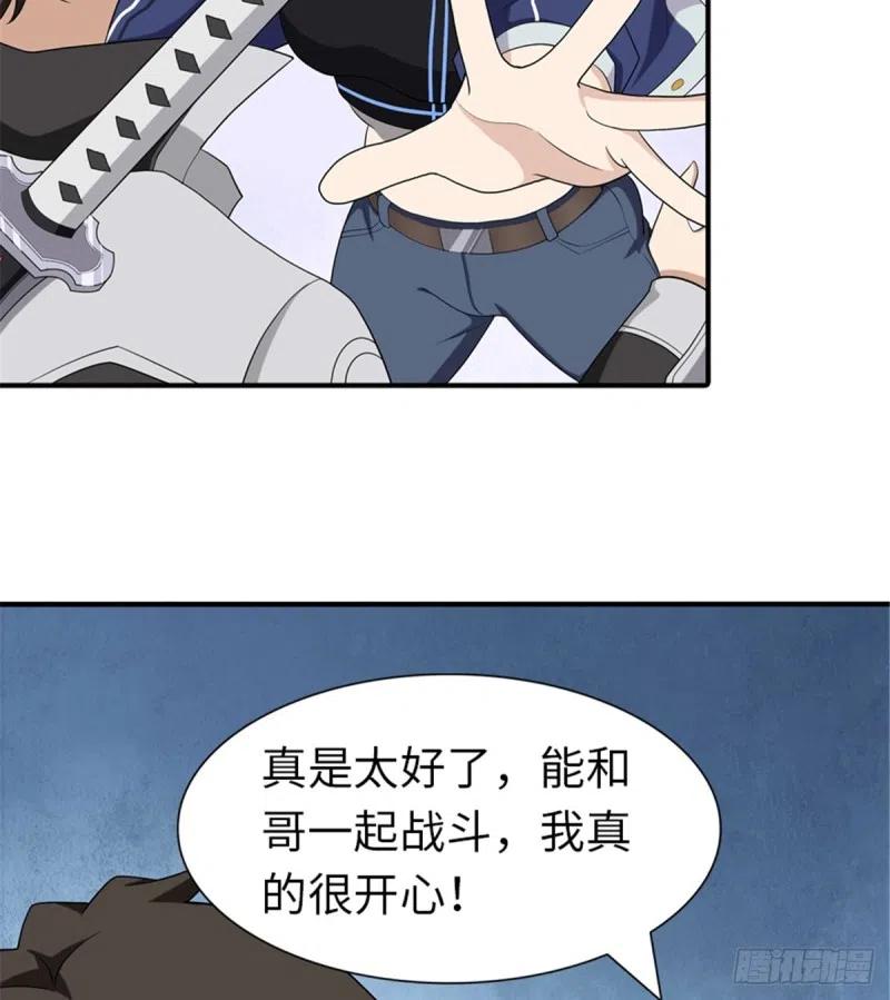 39.jpg