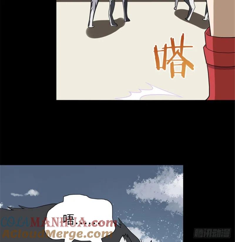 61.jpg