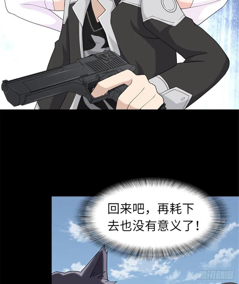 66.jpg
