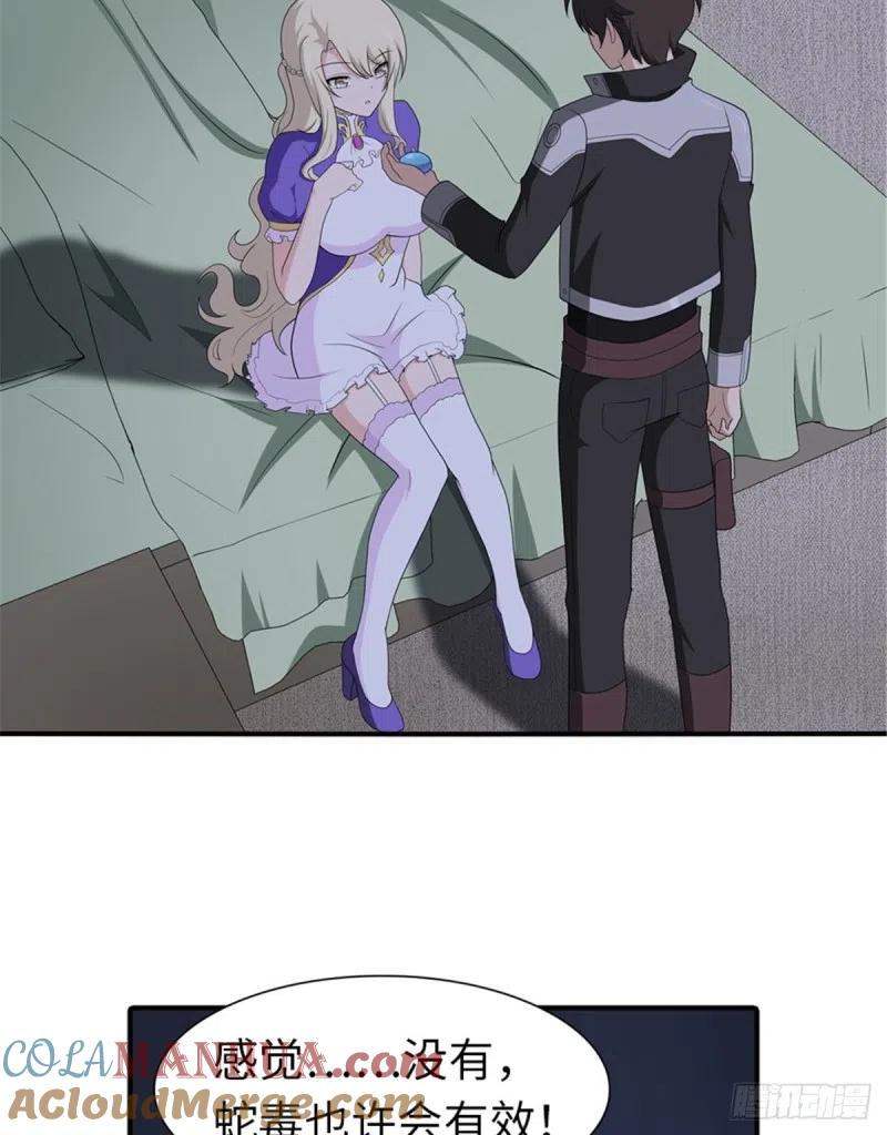 15.jpg