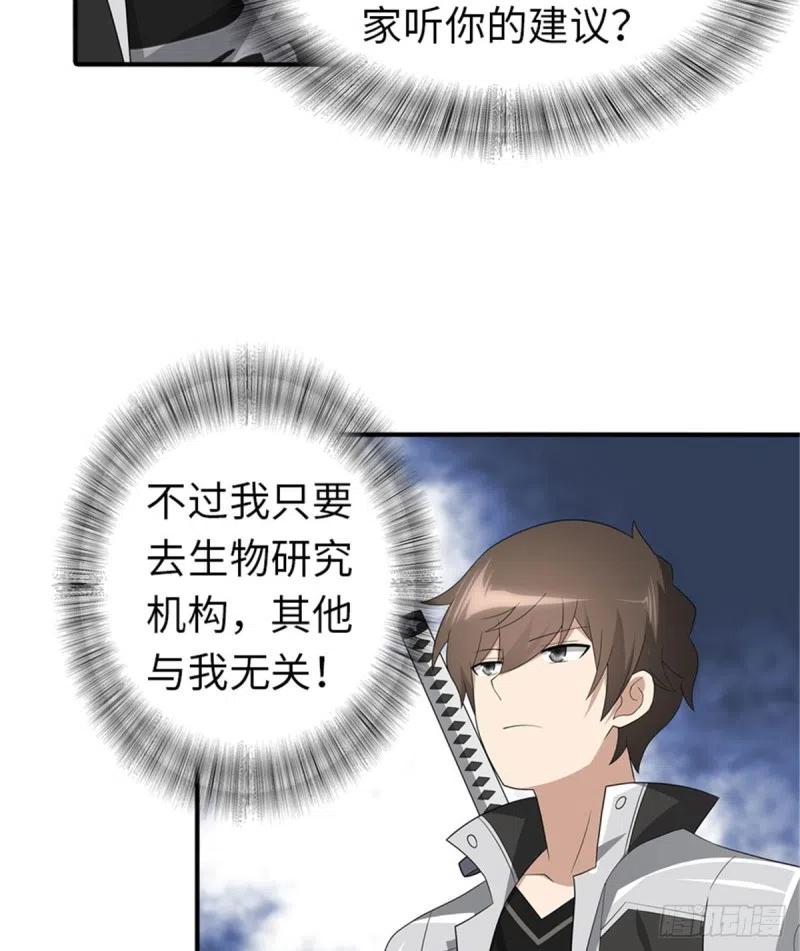 86.jpg