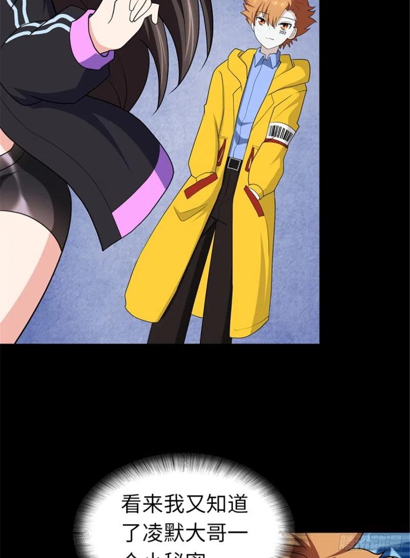 69.jpg