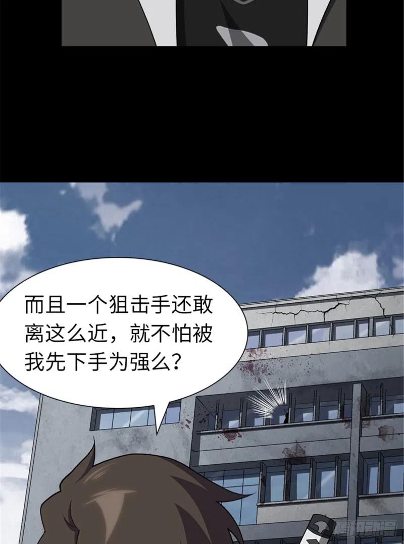 26.jpg