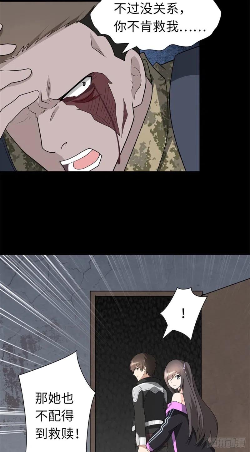 44.jpg