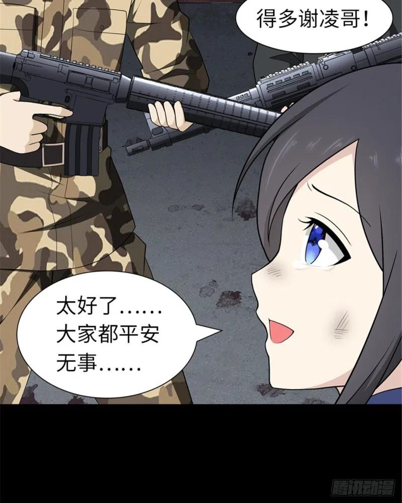 27.jpg
