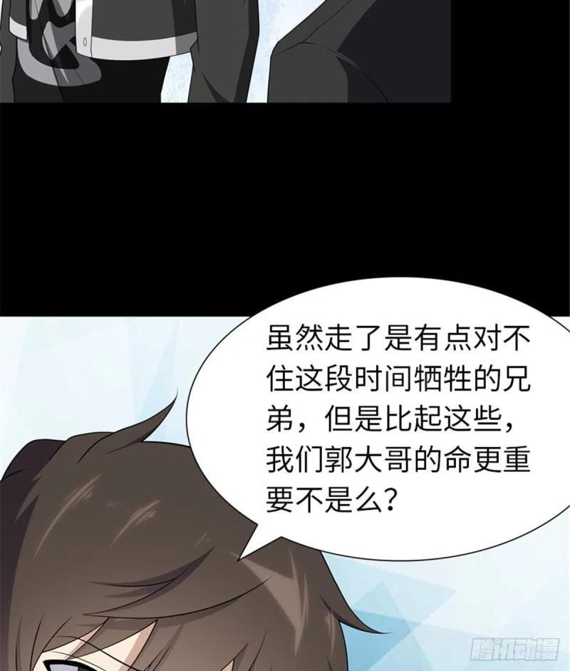 39.jpg