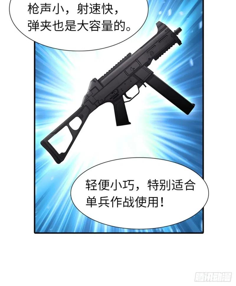 65.jpg