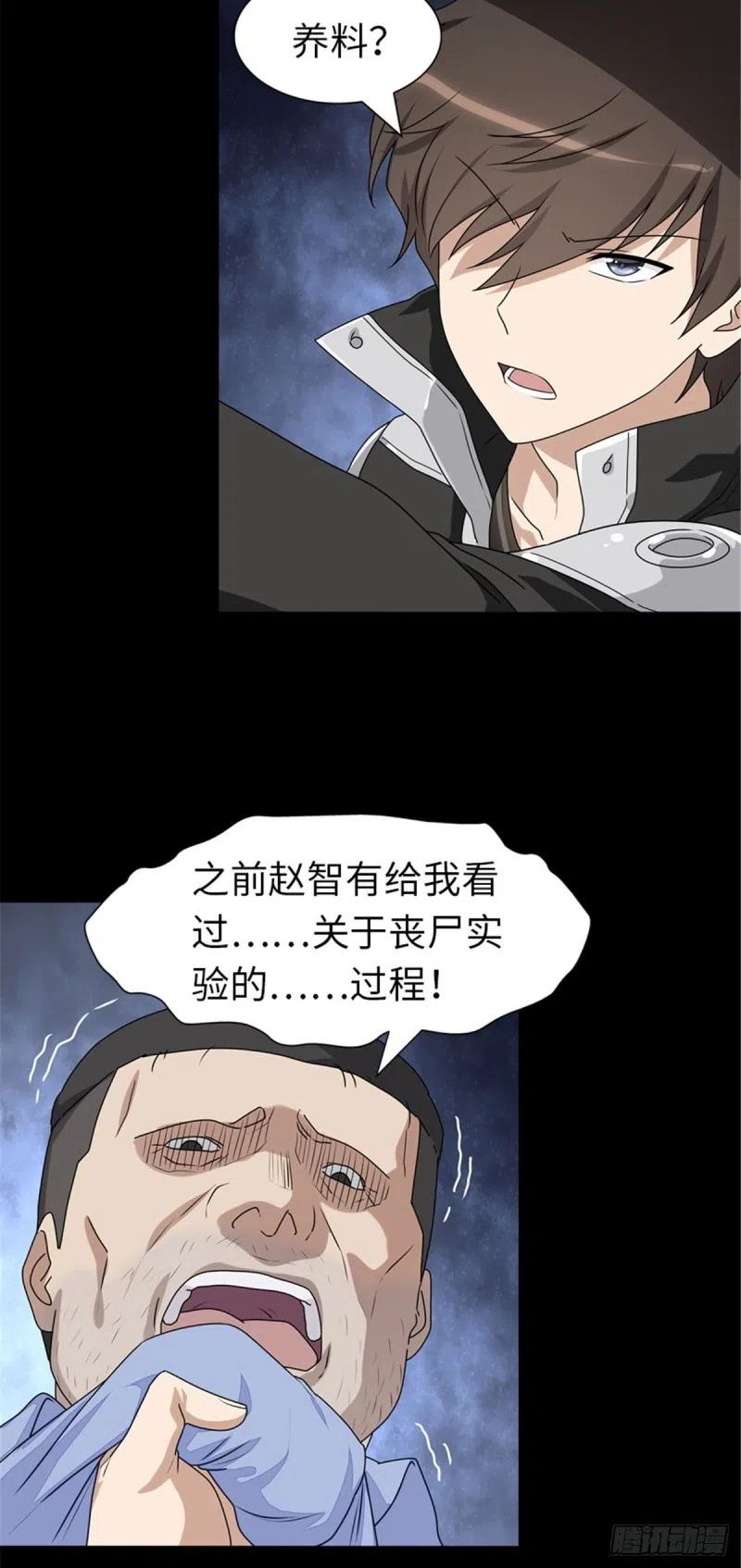 21.jpg