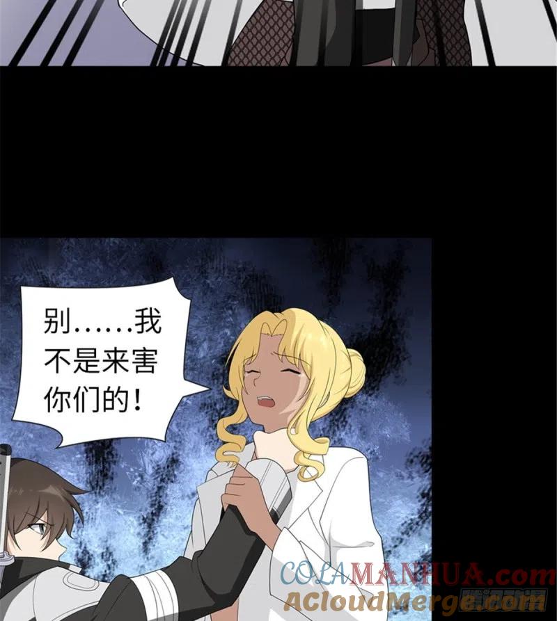 61.jpg