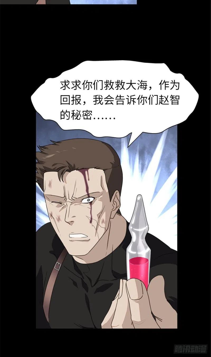 40.jpg