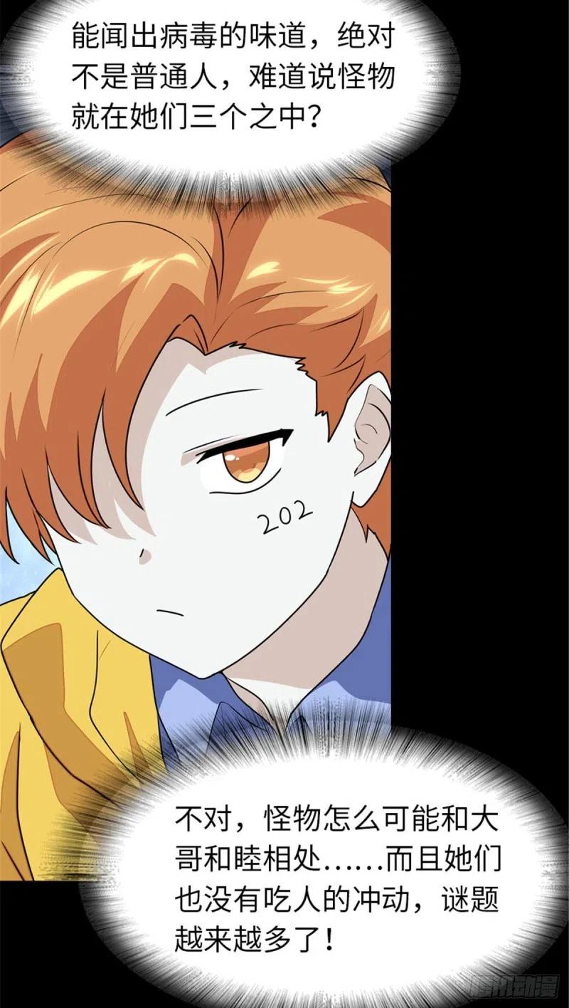 20.jpg