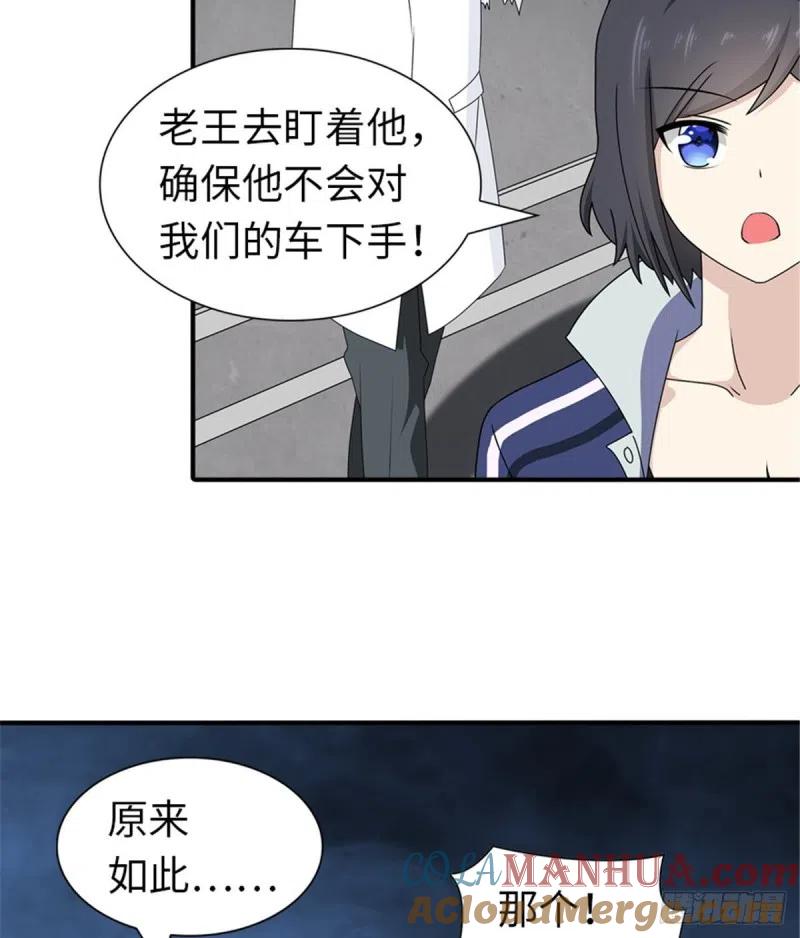 59.jpg