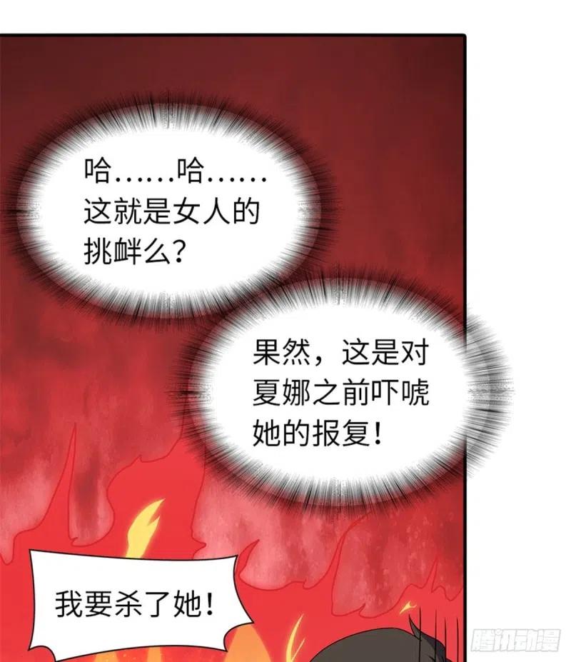 88.jpg