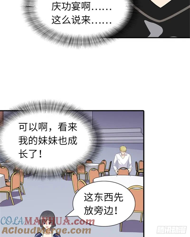 58.jpg