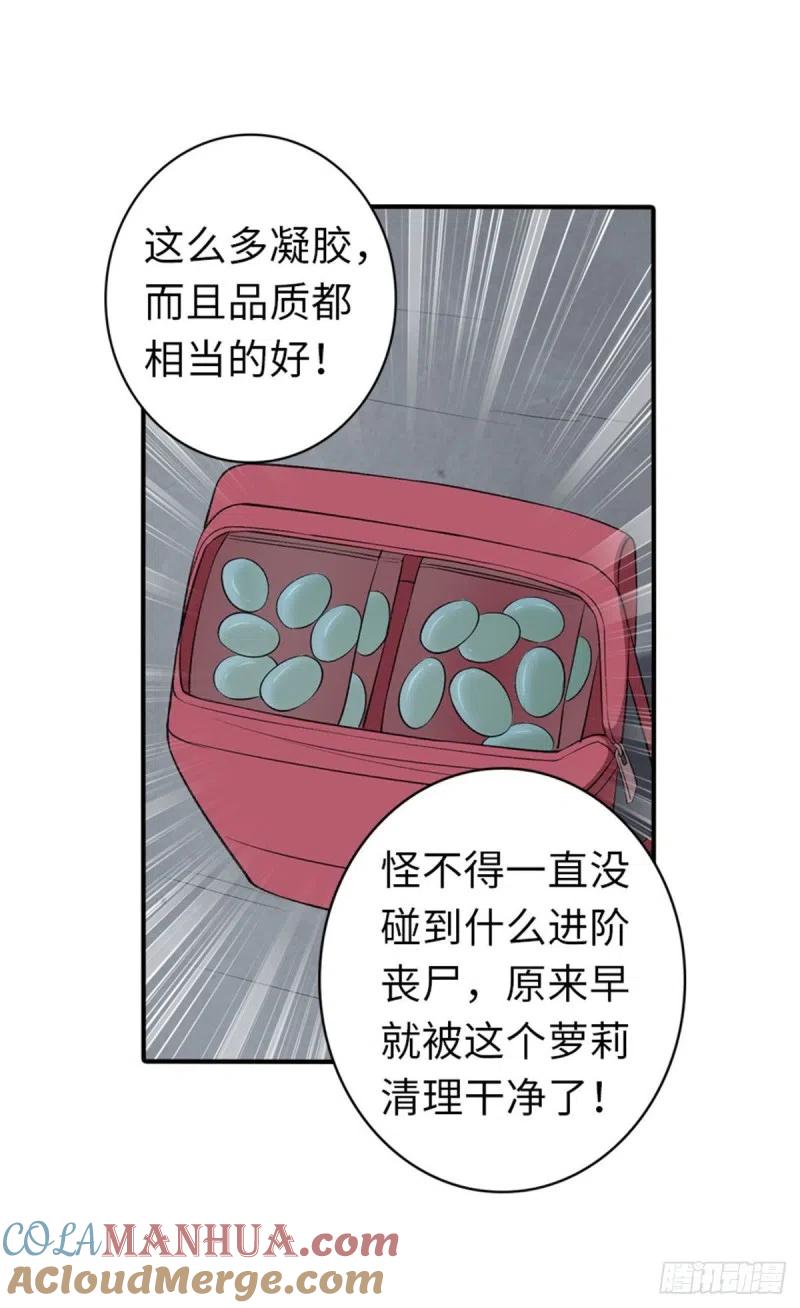 38.jpg