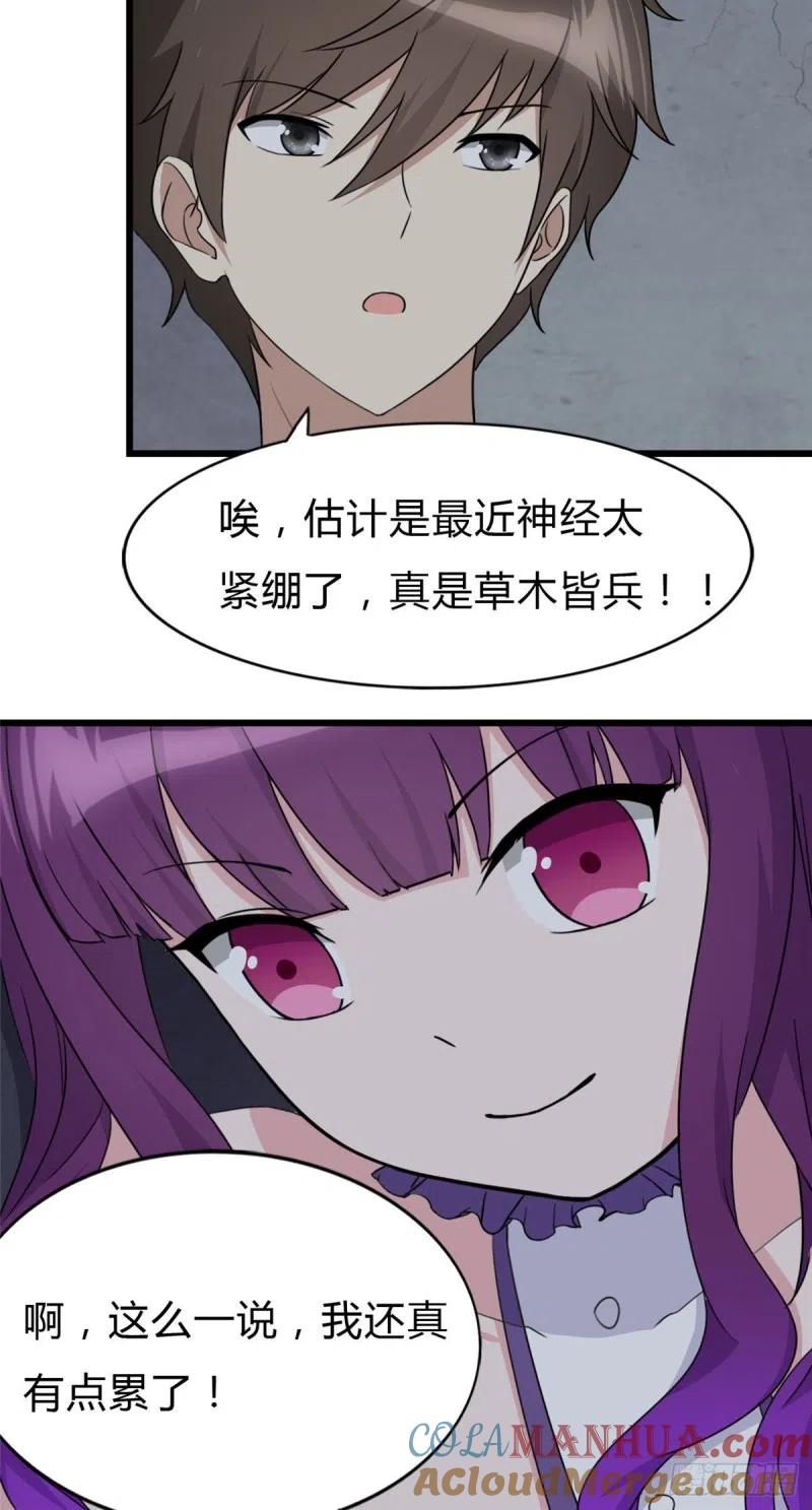 28.jpg